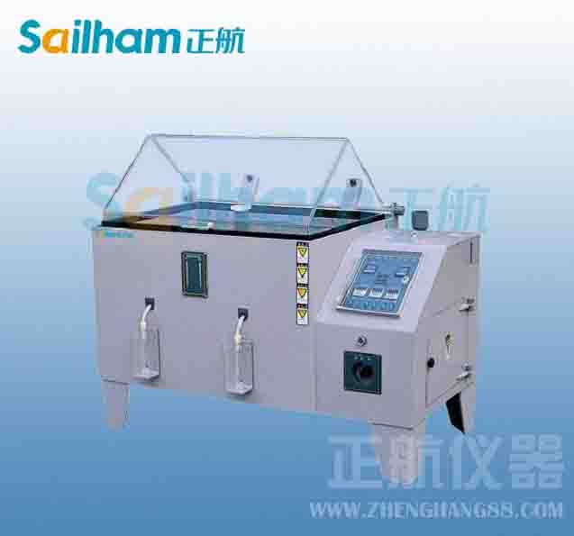 實(shí)驗(yàn)類(lèi)型簡(jiǎn)述