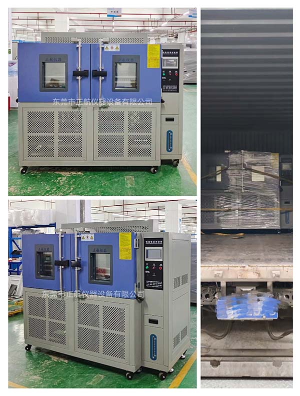 非標(biāo)恒溫恒濕試驗(yàn)箱， 送貨深圳客戶公司。