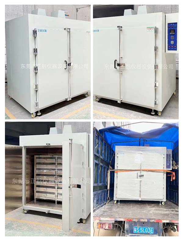 3000L高溫烘箱(300℃)， ?送貨江門(mén)做石墨烯材料客戶