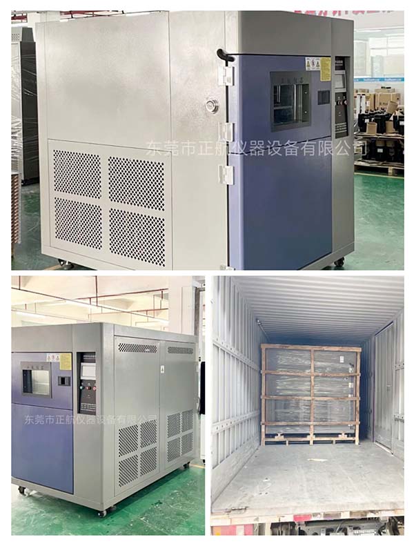 非標(biāo)三箱式冷熱沖擊試驗(yàn)箱， ?發(fā)貨湖南做磁性材料&元