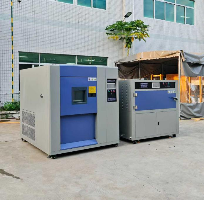 冷熱沖擊箱、紫外線老化試驗(yàn)箱